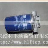 Diesel Filter Assy thumbnail-1