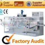 W:CD-200 5-30 Pcs Wet Wipes Folding Machine