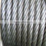 7X37 steel wire rope