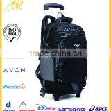 2015 NEW Strong Teenage Wheeled School Backpack, Wholesale School Backpack on Wheel thumbnail-3