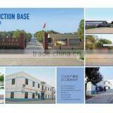 Anhui Lingmei Sporting Goods Co., Ltd. company overview - view 1 thumbnail