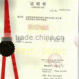 Certificate of Origin in Taian thumbnail-1