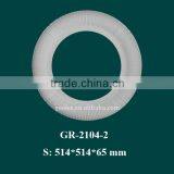 House Interior Decorative Items PU Lamp Decorations for LED Lights thumbnail-2