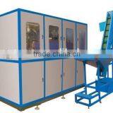 Semi Automatic Blow Moulding Machine thumbnail-5