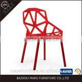 Modern Design Stackable Plastic Chairs for Cafe thumbnail-1