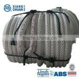 LR Approvaled Braided Polyester Rope thumbnail-3