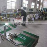 Yixing Jinpeng Packing Co., Ltd. company overview - view 2 thumbnail