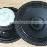 12 Inches Midrange Speaker (YD300-91)