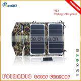 High Efficiency 23.5% 13W Sunpower Foldable Solar Charger for Mobile thumbnail-1