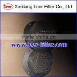Metal Wire Mesh Filter thumbnail-1