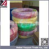 2016 Hula Hoop Cheap Hula Hoop thumbnail-4