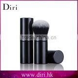 Wholesale Powder Makeup Brushes With Nice Quality thumbnail-1