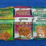 Wheat Cracker, Julie's Crackers thumbnail-1