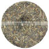 2012yr Iso Puer Tea 357g for Losing Weight thumbnail-4