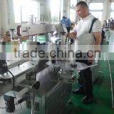 GMP Standard Automatic Jar Filling Machine thumbnail-6