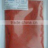 Icecream Add FD Strawberry Powder