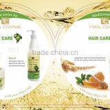 Body Butter Mango Papaya Olive Oil 25% Discount thumbnail-3