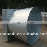 Butterfly Cone Fan for Greenhouse/poultry/industrial