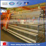 Design House Welded Wire Mesh Layer Egg Chicken Cage/Poultry Equipment thumbnail-4