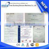 2015 Hot Sale Full Automatic Modified Corn Starch Machine For Industrial thumbnail-5