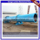 2013 NEW TYPE! Brown coal drying machine from lantian factory