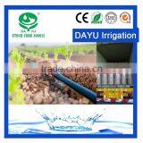 DAYU Manufacturer Thin Walled Polyethylene Drip Tube thumbnail-2
