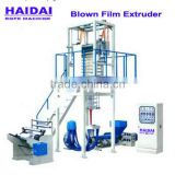 600~1000mm film width HDPE film blown extruder machine