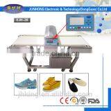 High Sensitivity Digital Industrial Conveyer Belt Metal Finder thumbnail-3