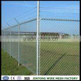 Rail End,steel Fence,square Chain Link Fence thumbnail-4