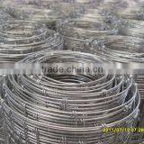 Fast Speed SGS Hinge Joint Knot Field Fence Machine thumbnail-1