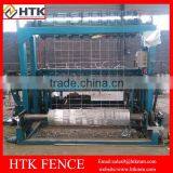 Direct Factory Hot Sale Galvanized Prairie Farm Guard Field Fence thumbnail-2