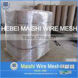 Welded Wire Mesh - Galvanized After Welded thumbnail-3