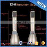 Hot New Products for 2016 Home Personal Karaoke Bluetooth Wireless Sterio Microphone Speaker K068 With Your Logo thumbnail-5