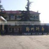 Zhengzhou Kehua Industrial Equipment Co., Ltd. company overview - view 2 thumbnail