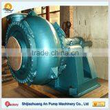 Centrifugal Horizontal Gravel Sand Suction Bilge Pump thumbnail-3