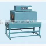 Welding Wire Shrink Packing Machine thumbnail-1