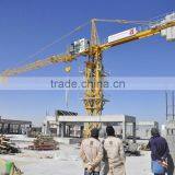 Hot Sale GHT5013-5 5 Tons Topkit Tower Crane/ High Safety Tower Crane thumbnail-1