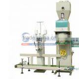 Automatic Horizontal Stand up Rice Packing Machine thumbnail-1