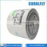 Excavator KH101 KH11/16 Oil Filter HH164-32430 thumbnail-1