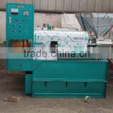 Hot Sale Electric Rapeseed Oil Press Expeller thumbnail-2