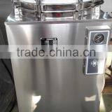 Digital Display VA-FD Autoclave Vertical-Bluestone Autoclave thumbnail-2