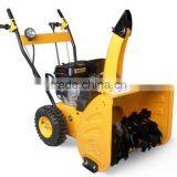 Snow Cleaning Machine(SC-01) thumbnail-2