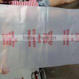 BSCI Certificate Storage Plastics Asbestos Bag