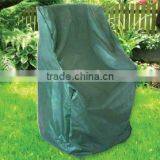 UV Resistant Rainproof Garden Table Cover thumbnail-1