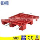 Small Universal Beam for Reinforce Steel Pallet thumbnail-1