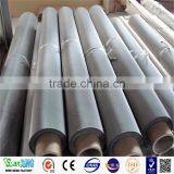 2017Hebei Manufacturer Stainless Steel Security Screen Wire Mesh With High Quality thumbnail-1