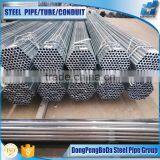 Galvanized Conduit Pipe UL Standard Steel Conduit thumbnail-3
