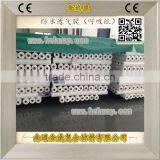 Roofing_membrane thumbnail-2