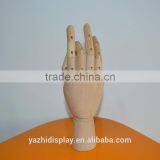 Wood Display Mannequin Hand on Sale thumbnail-5