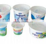 IML pp Plastic Disposable Yogurt Cups thumbnail-1